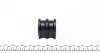 Втулка (резинка) переднего стабилизатора kavo parts SBS-6571