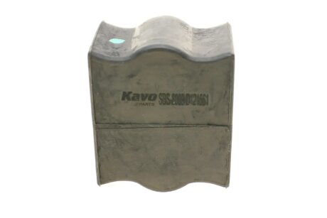 Втулка (резинка) переднего стабилизатора kavo parts SBS8009