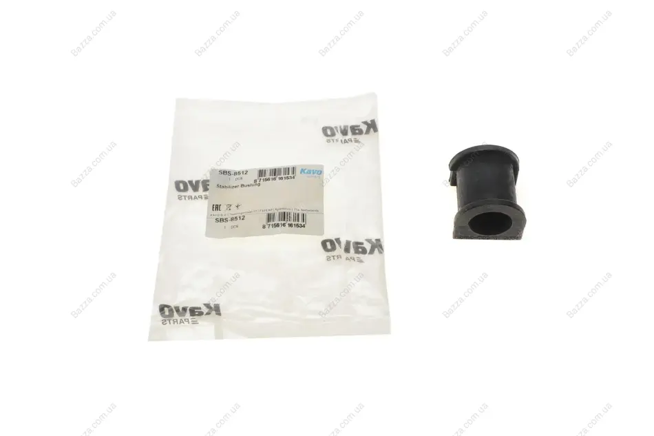 Втулка переднього стабілізатора Kavo parts SBS8512 (фото 1)