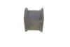 Втулка (резинка) переднего стабилизатора kavo parts SBS8519