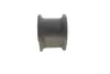 Втулка (резинка) переднего стабилизатора kavo parts SBS8519