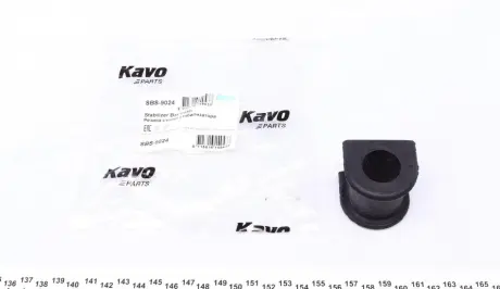 Втулка (резинка) переднего стабилизатора kavo parts SBS9024