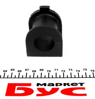 Втулка переднього стабілізатора Kavo parts SBS9025
