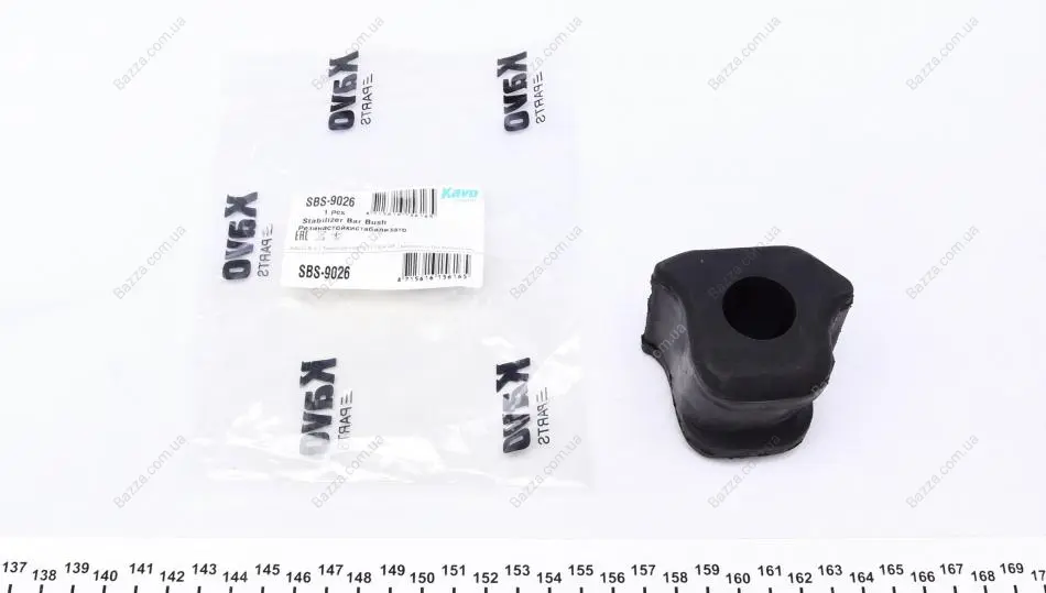 Втулка (резинка) переднего стабилизатора kavo parts SBS-9026