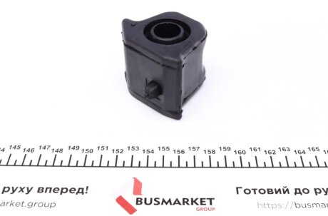 Втулка переднього стабілізатора kavo parts SBS9027