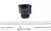 Втулка (резинка) переднего стабилизатора kavo parts SBS-9027