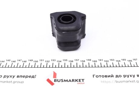 Втулка переднього стабілізатора kavo parts SBS9027