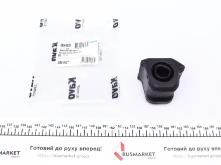 Втулка (резинка) переднего стабилизатора kavo parts SBS-9027