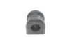 Втулка (резинка) переднего стабилизатора kavo parts SBS-9043