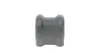 Втулка (резинка) переднего стабилизатора kavo parts SBS-9043