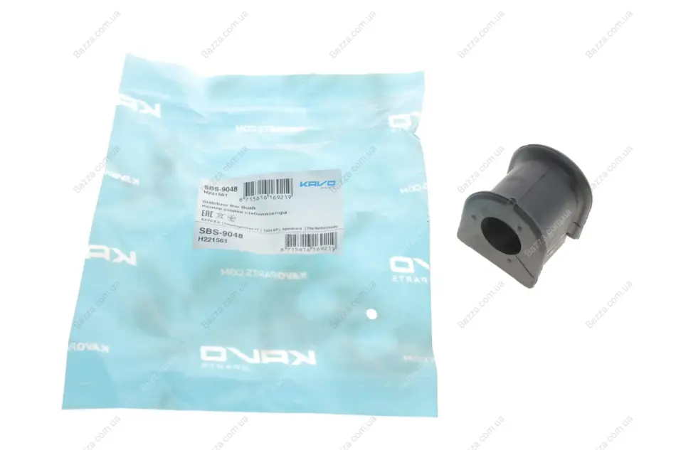Втулка (резинка) переднего стабилизатора kavo parts SBS-9048