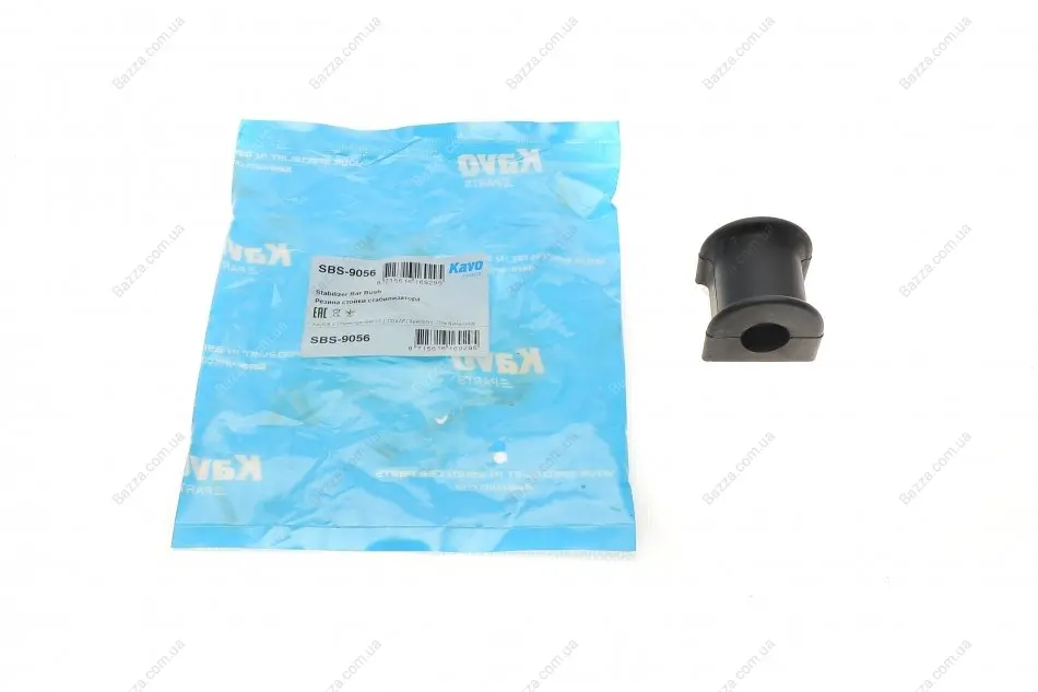 Втулка переднього стабілізатора Kavo parts SBS9056 (фото 1)