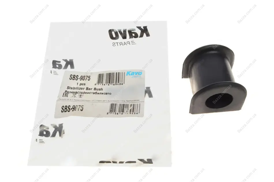Втулка (резинка) переднего стабилизатора kavo parts SBS-9075