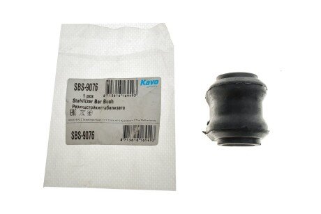 Втулка (резинка) переднего стабилизатора kavo parts SBS9076