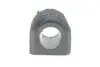 Втулка (резинка) переднего стабилизатора kavo parts SBS-9076