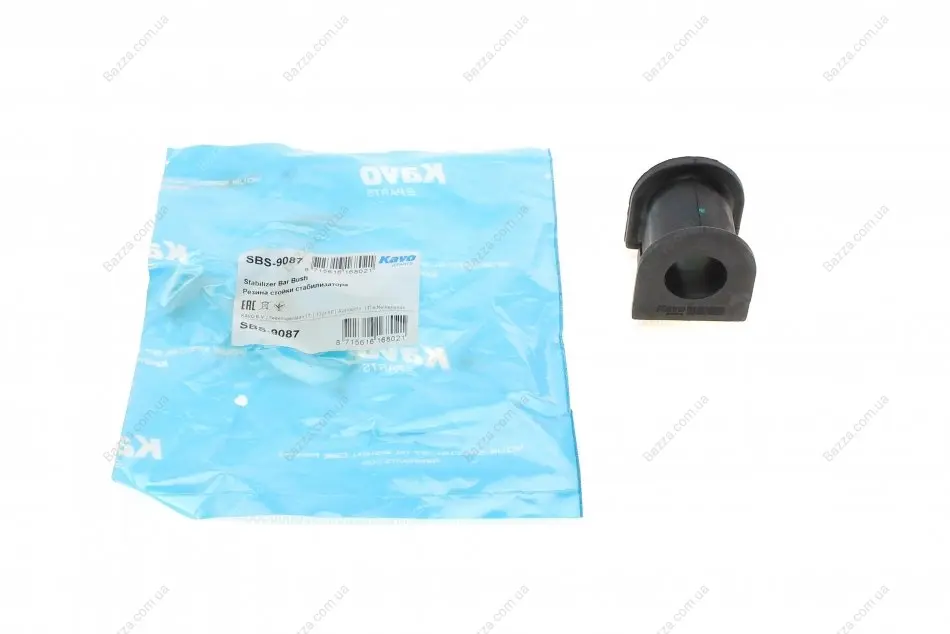 Втулка (резинка) переднего стабилизатора kavo parts SBS-9087