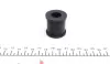 Втулка переднього стабілізатора Kavo parts SBS9091 (фото 2)