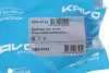 Втулка (резинка) переднего стабилизатора kavo parts SBS9124