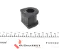Втулка переднього стабілізатора Kavo parts SBS9133 (фото 2)