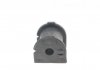 Втулка (резинка) переднего стабилизатора kavo parts SBS-1010