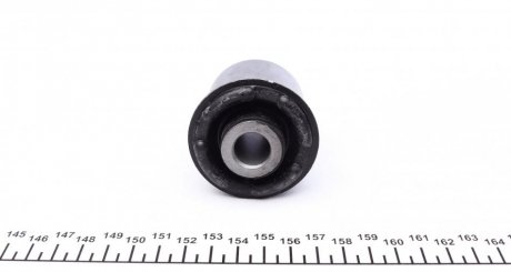 Сайлентблок переднего рычага kavo parts SCR3005