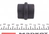 Втулка переднього стабілізатора kavo parts SBS-1003
