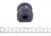 Втулка (резинка) переднего стабилизатора kavo parts SBS-3056