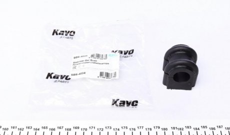 Втулка (резинка) переднего стабилизатора kavo parts SBS-4034