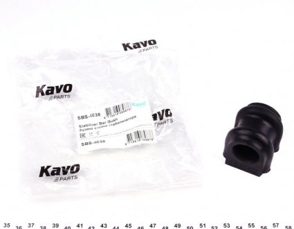 Втулка (резинка) переднего стабилизатора kavo parts SBS-4038