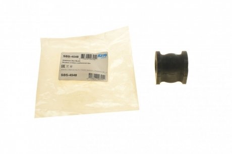 Втулка (резинка) переднего стабилизатора kavo parts SBS-4548