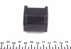 Втулка (резинка) переднего стабилизатора kavo parts SBS-5508