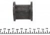 Втулка (резинка) переднего стабилизатора kavo parts SBS-5516