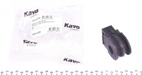Втулка (резинка) переднего стабилизатора kavo parts SBS-6538
