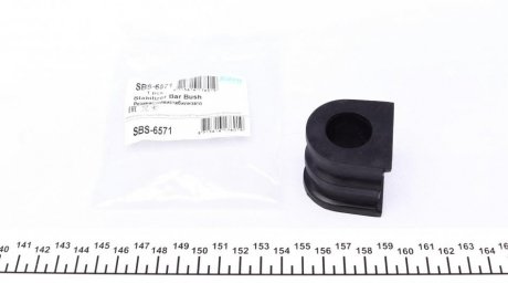 Втулка (резинка) переднего стабилизатора kavo parts SBS-6571