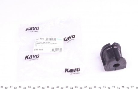 Втулка (резинка) переднего стабилизатора kavo parts SBS-8019