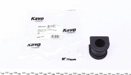 Втулка (резинка) переднего стабилизатора kavo parts SBS-9024