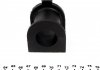 Втулка (резинка) переднего стабилизатора kavo parts SBS-9025