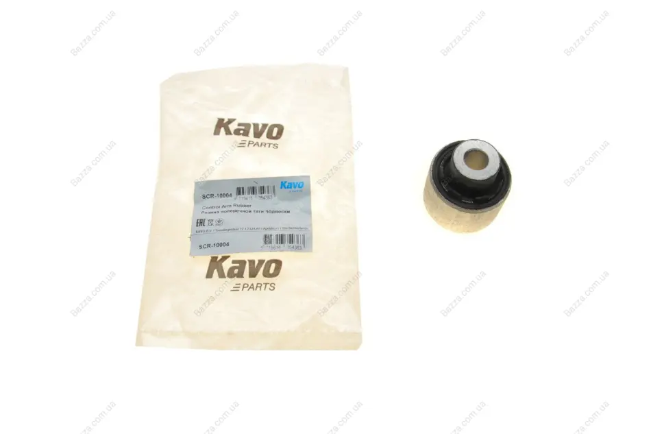 Втулка важеля Kavo parts SCR-10004 (фото 1)