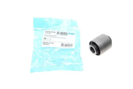 Втулка важеля kavo parts SCR3139