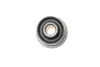 Втулка важеля Kavo parts SCR4056 (фото 2)