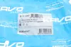 Втулка важеля kavo parts SCR4567