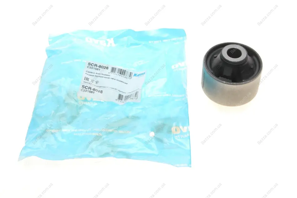 Втулка важеля kavo parts SCR8028