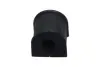 Втулка заднего стабилизатора kavo parts SBS3014