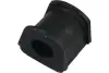 Втулка заднього стабілізатора Kavo parts SBS3044 (фото 1)