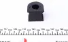 Втулка заднього стабілізатора Kavo parts SBS4516 (фото 2)