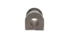 Втулка заднего стабилизатора kavo parts SBS4556