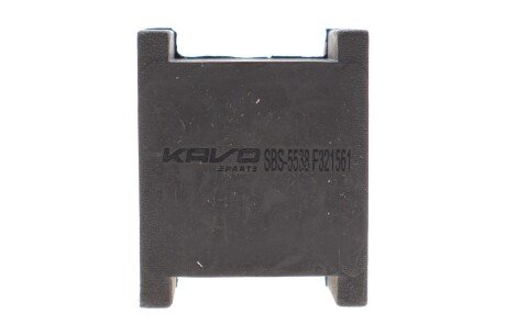Втулка заднего стабилизатора kavo parts SBS5538