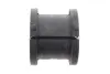 Втулка заднього стабілізатора Kavo parts SBS5538 (фото 4)