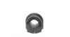 Втулка заднего стабилизатора kavo parts SBS-6537
