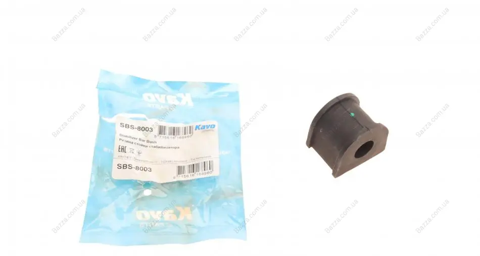 Втулка заднього стабілізатора Kavo parts SBS8003 (фото 1)